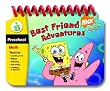 LeapFrog My First LeapPad Educational Book: SpongeBob SquarePants Best Friend Adventures