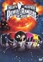 Mighty Morphin Power Rangers: The Movie