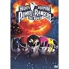 Mighty Morphin Power Rangers: The Movie