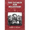 Talmud for Beginners: Text, Vol. 2