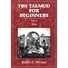 Talmud for Beginners: Text, Vol. 2