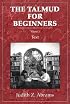 Talmud for Beginners: Text, Vol. 2 (Talmud for Beginners)