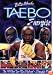 Billy Blanks' Tae-Bo - Energize!
