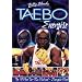 Billy Blanks' Tae-Bo - Energize! [DVD]