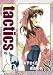 tactics(8) 初回限定版 (BLADE COMICS)