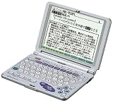 SHARP PW-9900 電子辞書/