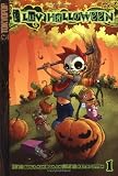 I Luv Halloween, Volume 1