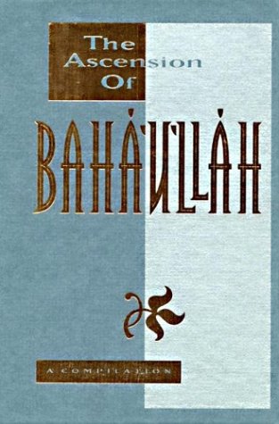 Ascension of Bahaullah