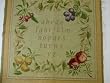 Jacobean Alphabet tapestry pillow flat or wall panel French