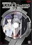 Ghost in the Shell: Stand Alone Complex 2nd GIG, Volume Six (Special Edition)