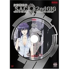 Ghost in the Shell: Stand Alone Complex, 2nd GIG, Volume 06 (Special Edition)
