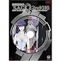 Ghost in the Shell: Stand Alone Complex, 2nd GIG, Volume 06 (Special Edition)