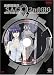 Ghost in the Shell: Stand Alone Complex, 2nd GIG, Volume 06 (Special Edition)