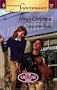 Abby's Christmas: At the Carolina Diner (Harlequin Superromance No. 1245)