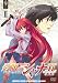 �܊�̼�ŇU SET2 �q���Ԍ��萶�Y�r [DVD]