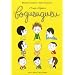 Mon copain Bogueugueu