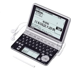 CASIO Ex-word  電子辞書 XD-GP6900 多コンテンツ 大画面液晶モデル  メインパネル+手書きパネル搭載 ネイティブ+TTS音声対応