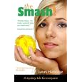 The Smash! by James Harbridge