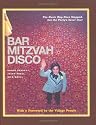 Bar Mitzvah Disco: The Music May Have Stopped, but the Party's Never Over