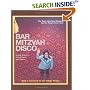 Bar Mitzvah Disco: The Music May Have Stopped, but the Party's Never Over