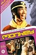 Monkey! - Episodes 22-24 [1980] [DVD]