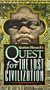 Quest for the Lost Civilization - Boxed Set [VHS]