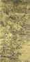 Along the Riverbank: Chinese Paintings from the C.C. Wang Family Collection (Metropolitan Museum of Art Publications)