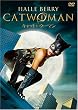 �L���b�g�E�[�}�� ���ʔ� [DVD]