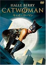 キャットウーマン 特別版 [DVD]
