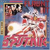ラヴ・ミサイル