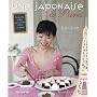 Une japonaise � Paris de Kaori Endo