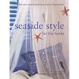Seaside Style for the Home (Home Crafts)