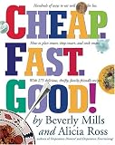 Cheap. Fast. Good!