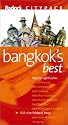 Fodor's Citypack Bangkok's Best, 2nd Edition (Citypacks)
