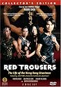 Red Trousers