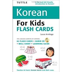 Tuttle Korean for Kids Flashcards (Tuttle Flash Cards)