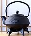 from Gifts Of The Orient Star Tetsubin 125 & Japanese style Cast Iron black hobnail tea pot kettle 0.6 litre Model 5060162543758