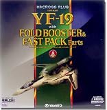 Macross Plus YF-19 w/Fold Booster & Fast Pack 1/60 Scale
