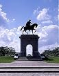 Sam Houston Statue, Houston Photograph - Beautiful 16"x20" Photographic Print by Carol M. Highsmith