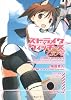 ストライクウィッチーズ  乙女ノ巻 (角川スニーカー文庫)
