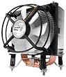 Arctic Cooling Freezer 7 Pro Socket 775 CPU Cooler