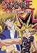 DVD : Yu-Gi-Oh 4 - Sieg &uuml;ber Kaibas Geist