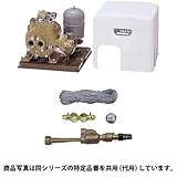 【セット商品】イワヤ深井戸ポンプ JPS-300F-50 (50hz用/単相100V/出力300W)×数量１個 と 砲金ジェット （吸上高さ24m） 4J24B3×数量１個のセット