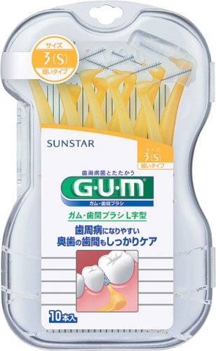 GUM歯間ブラシL字型10P S