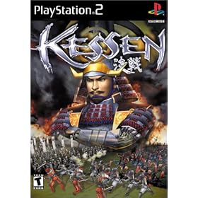 Kessen