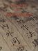 Books : Facts About the World's Languages: An Encyclopedia of the World's Major Languages, Past and Present (Facts About the World's Languages)