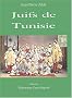 Juifs de Tunisie