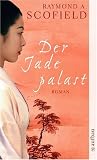 Der Jadepalast
