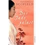 Der Jadepalast