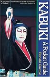 Review Tuttle Publishing  / Kabuki: A Pocket Guide